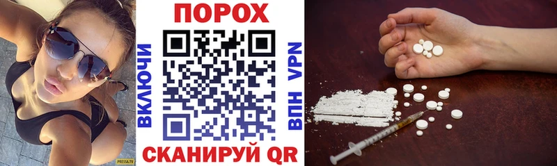 Amphetamine VHQ купить наркоту omg tor Олонец
