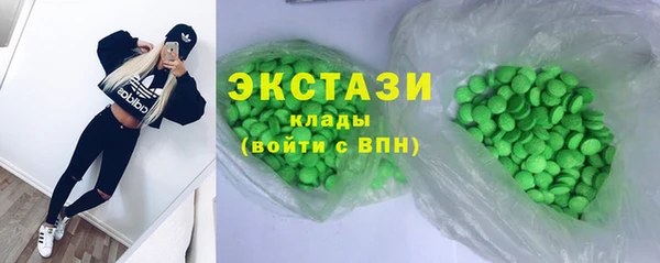 прущая мука Осташков