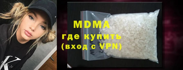 хмурый Няндома