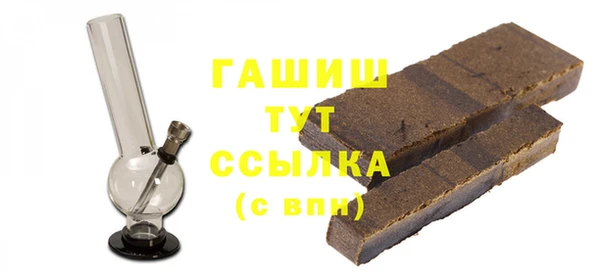 хмурый Няндома