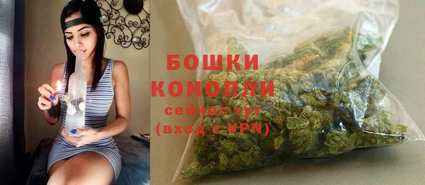 прущая мука Осташков