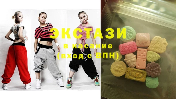 прущая мука Осташков