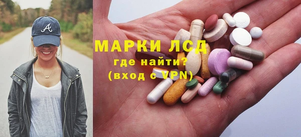 прущая мука Осташков