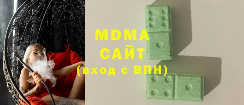 MDMA crystal  Олонец 