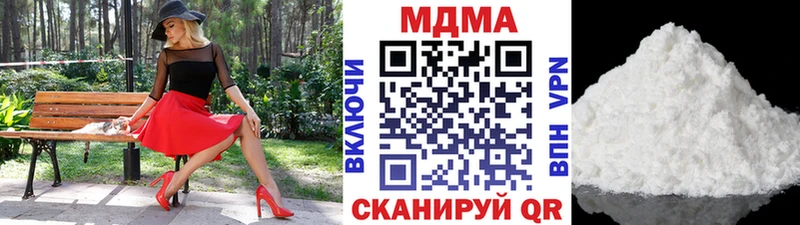 МДМА crystal  блэк спрут ССЫЛКА  Олонец 