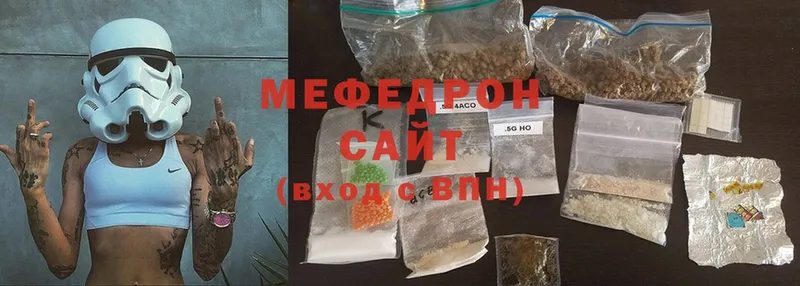 купить наркоту  Олонец  OMG маркетплейс  МЯУ-МЯУ VHQ 