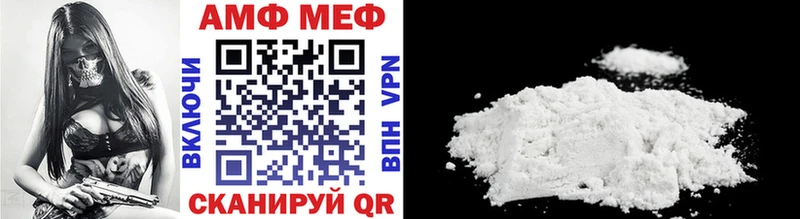 купить наркоту  Олонец  Метамфетамин кристалл 